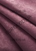 Шторы Однотонный блэкаут софт земляничный Y-0323