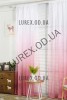 Тюль Шифон растяжка коралловый Р-996