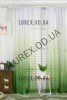 Тюль Шифон растяжка зеленый Р-1002