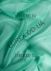 Тюль Шифон темная мята JK-0157