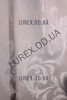 Шторы Фиеста лен блэкаут кофе с молоком K-0062