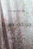 Тюль Ронда фатин K-0031