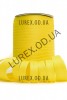 Коса бейка жовта FS-8014