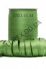 Коса бейка спаржа FS-8040