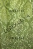 Шторы Шторы с рисунком Версаль оливковый