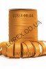 Коса бейка FS-8020
