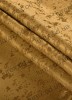 Шторы Коллекция Сорренто Люкс золото Р-1197