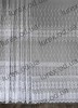 Тюль Еллада фатин білий Т-1341