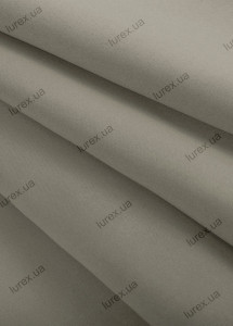 Блэкаут люкс серовато-бежевый, Турция 1,25м