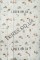 Тюль Английский чай лён молочный T-896